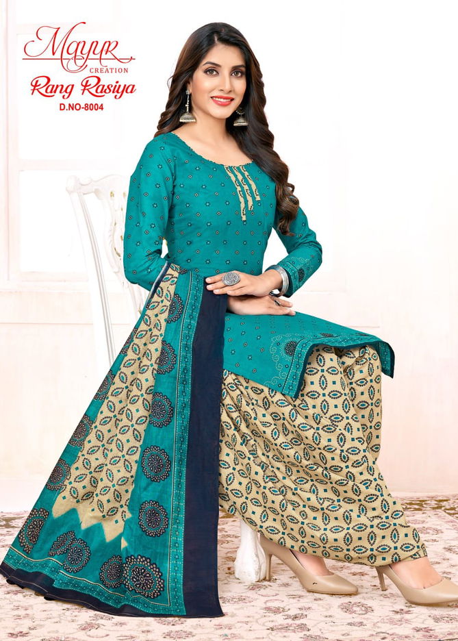 Rang Rasiya Vol 8 By Mayur Printed Cotton Printed Dress Material Wholesalers In Delhi
